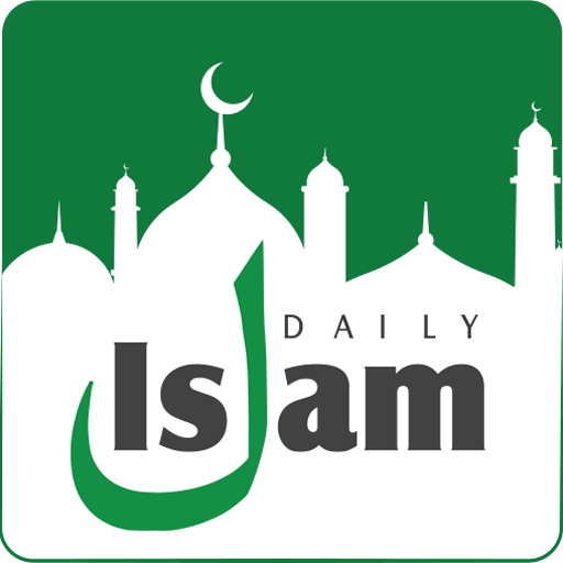 Daily Islam Platform